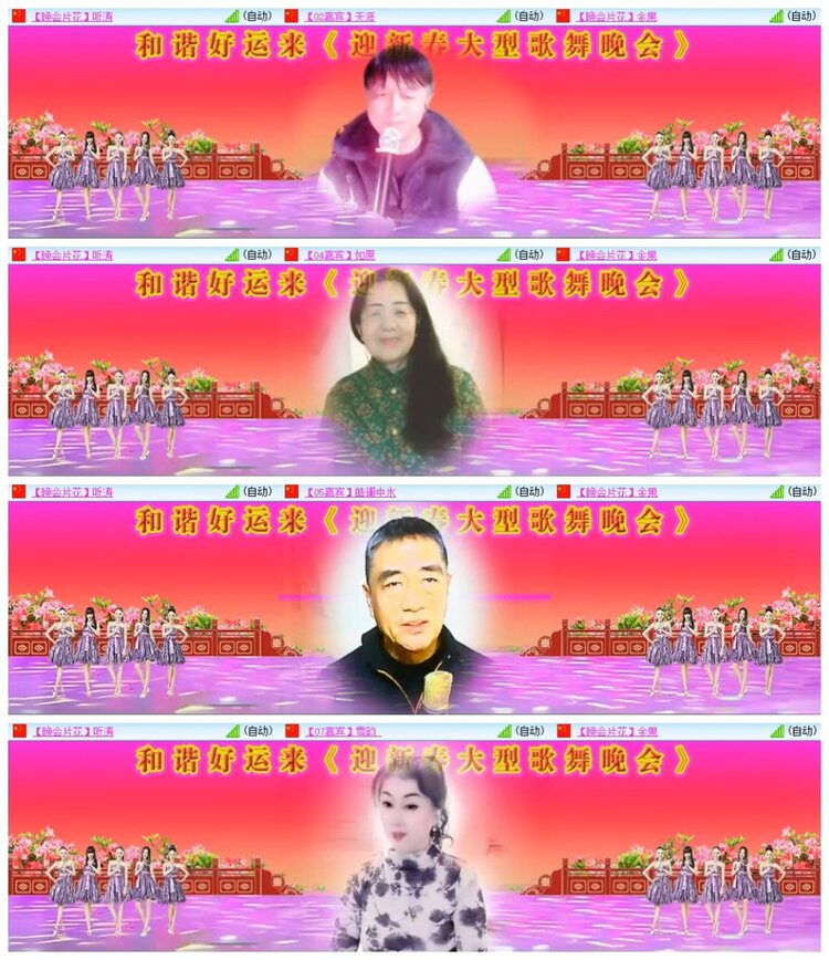 南风🎤V娱热点