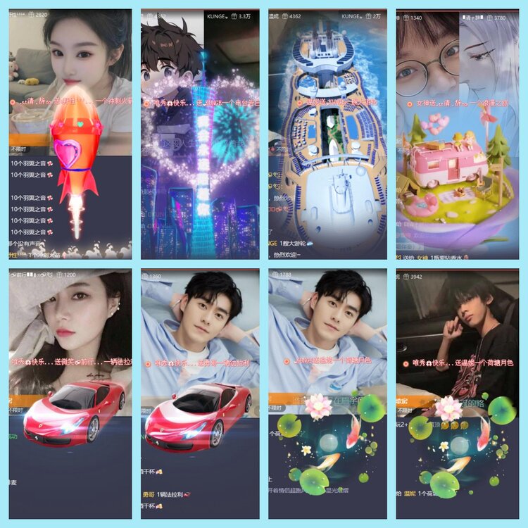 曾经🎤V娱热点