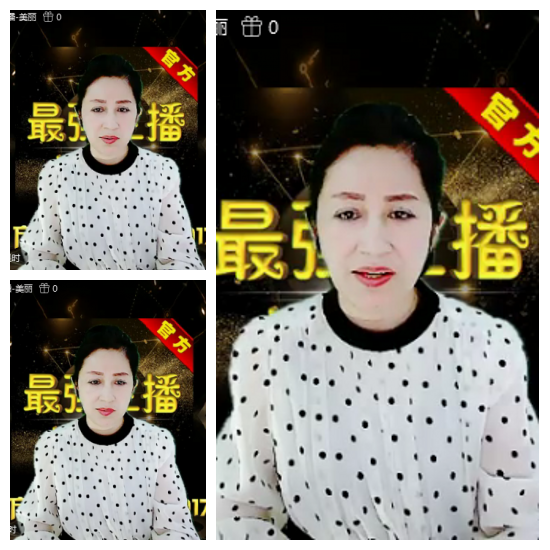 芯薇🎤V娱热点