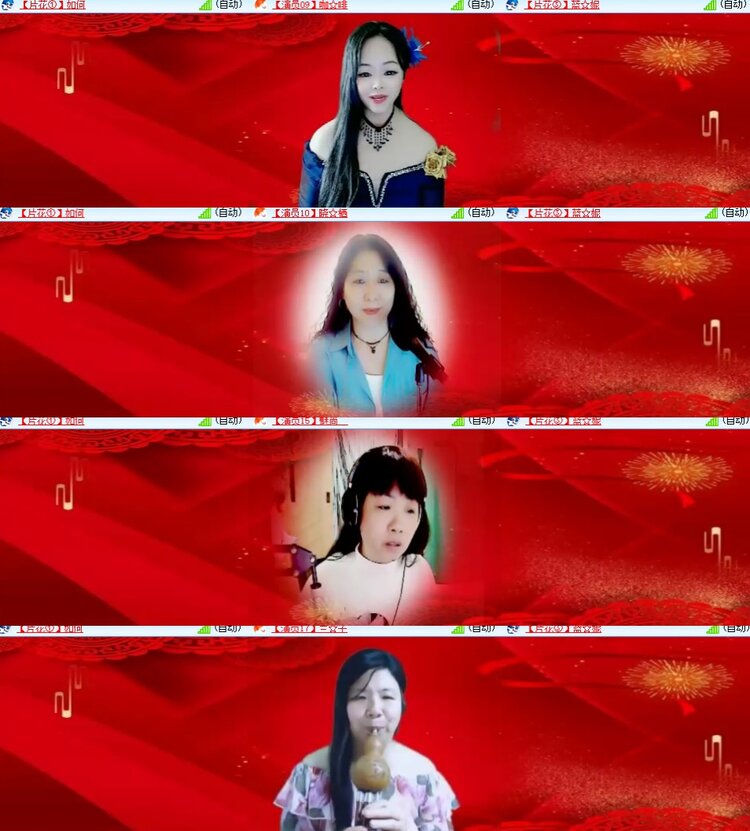 卓然🎤V娱热点