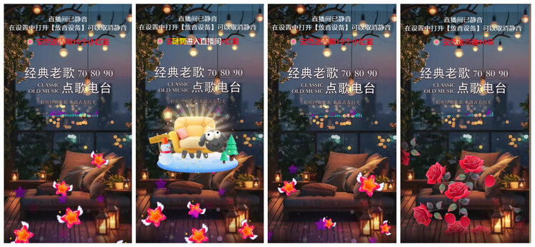 沛滢🎤V娱热点
