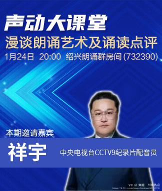 如意🎤V娱热点