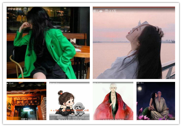 沛滢🎤V娱热点