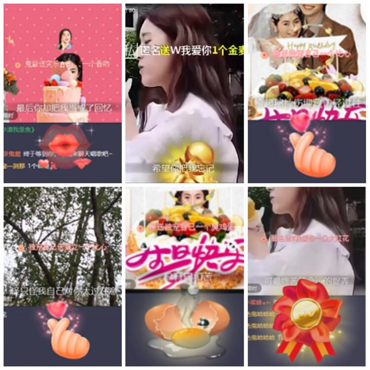 凡人🎤V娱热点