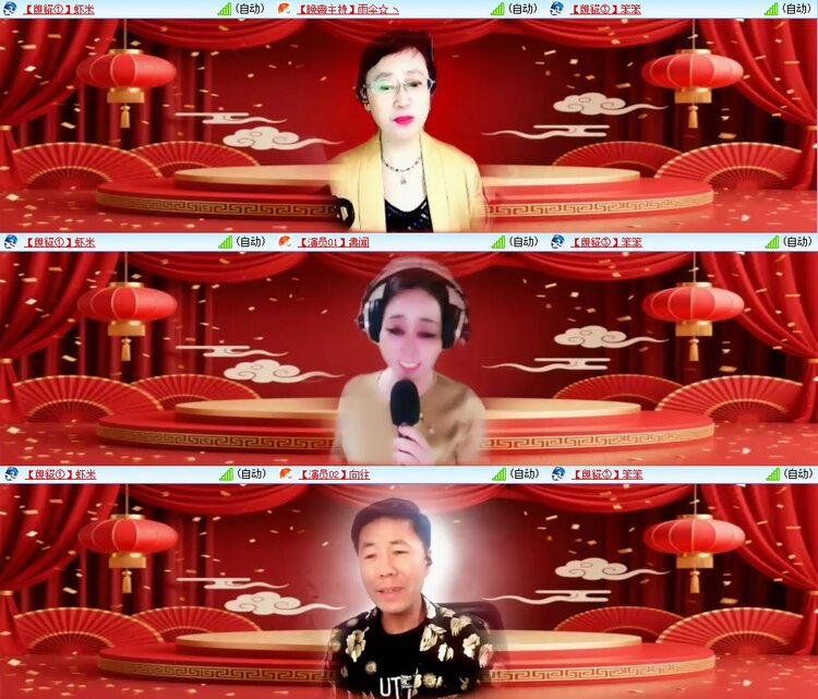 浓茶🎤V娱热点