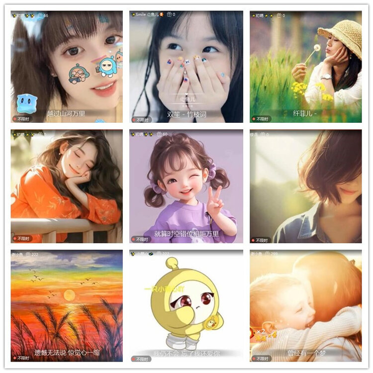 雪儿🎤V娱热点