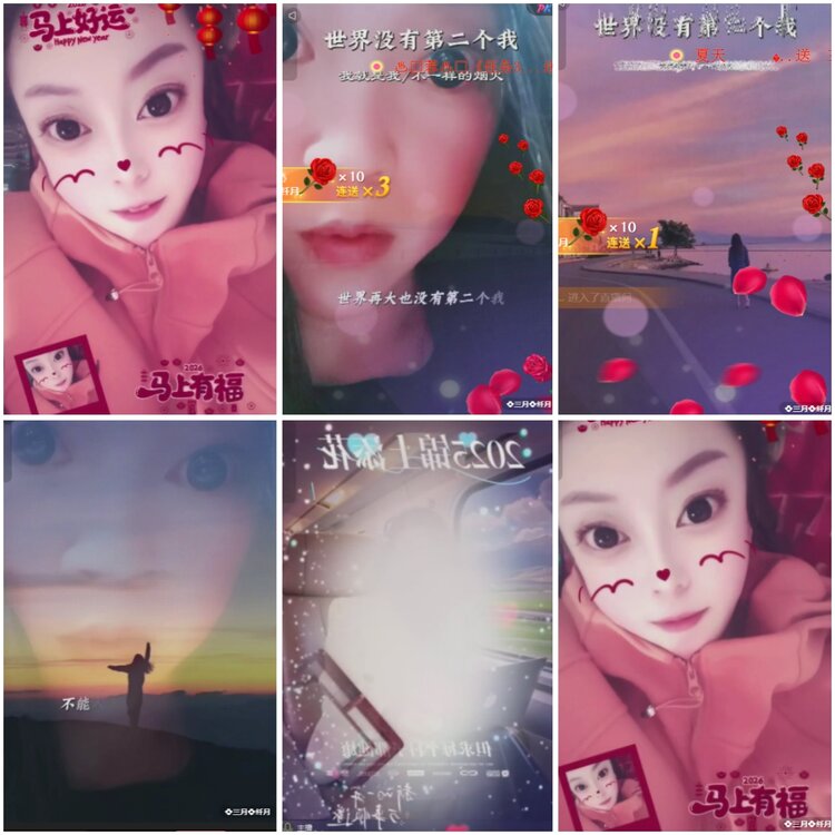 思点🎤V娱热点