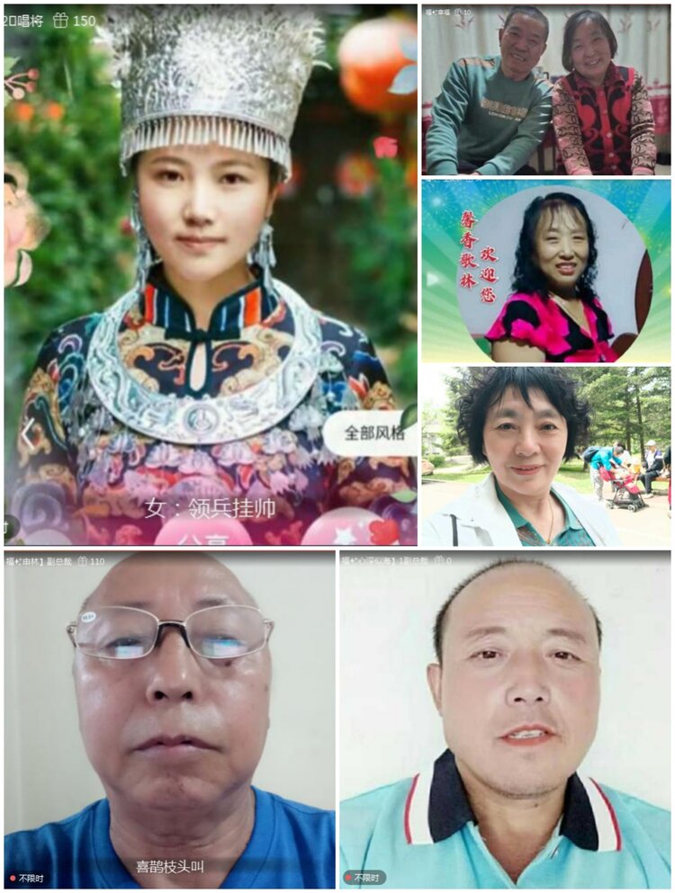 愉悦🎤V娱热点