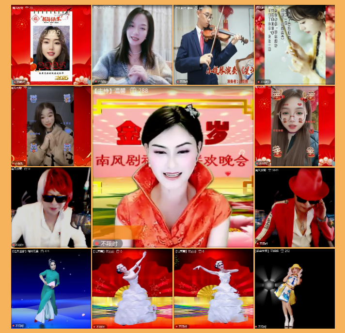 执白🎤V娱热点