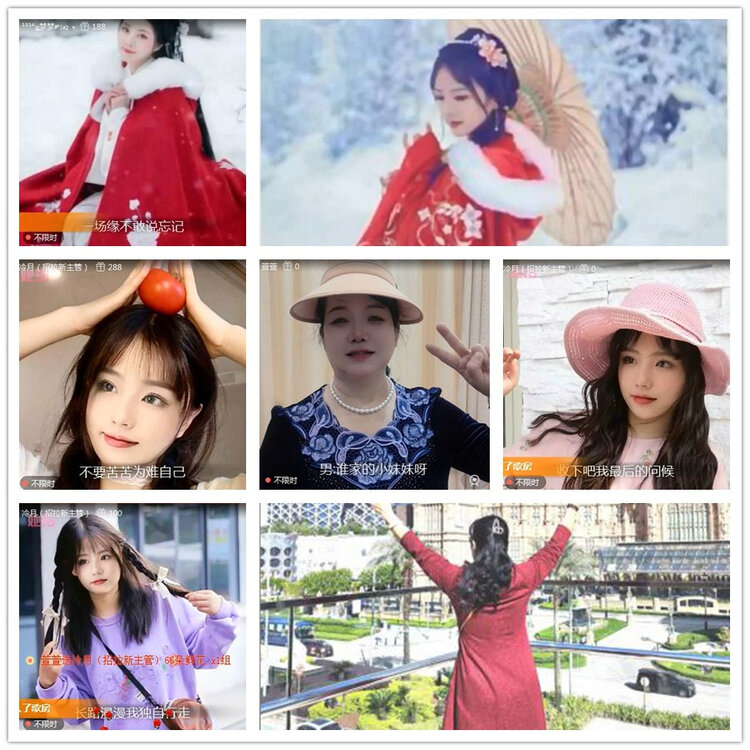 雪儿🎤V娱热点