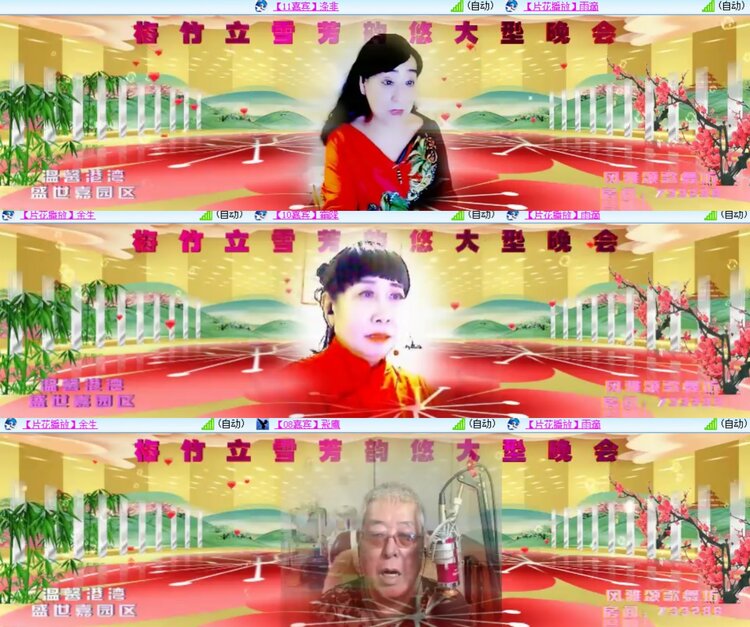 卓然🎤V娱热点