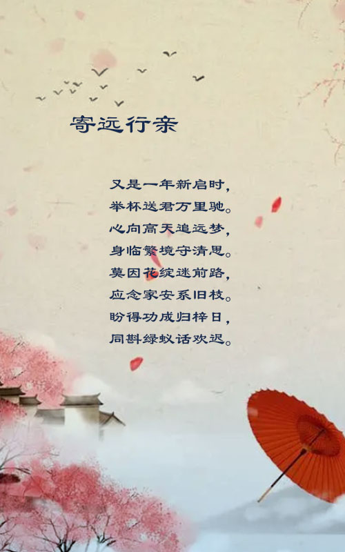 落雪🎤V娱热点