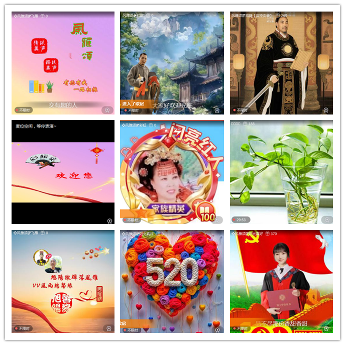 小路🎤V娱热点