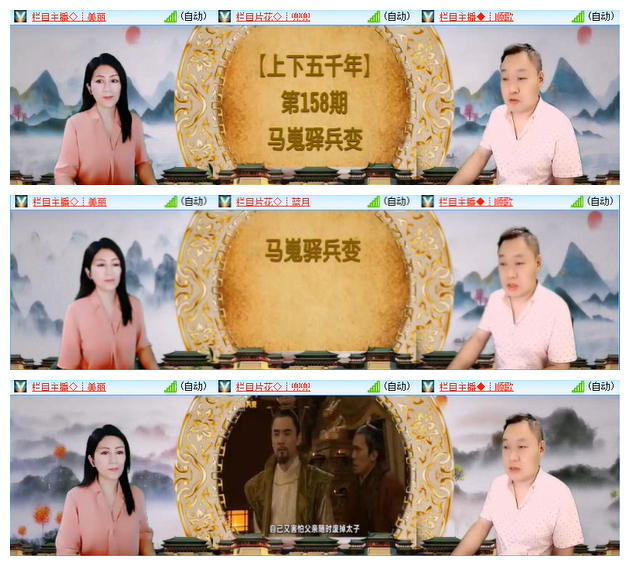 小路🎤V娱热点
