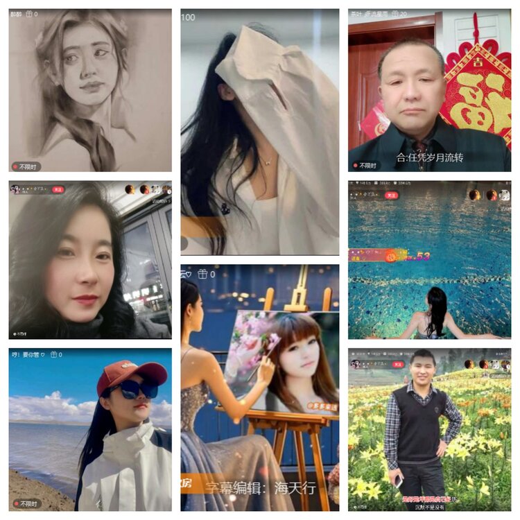 小六🎤V娱热点