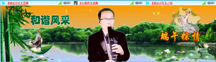 愉悦🎤V娱热点