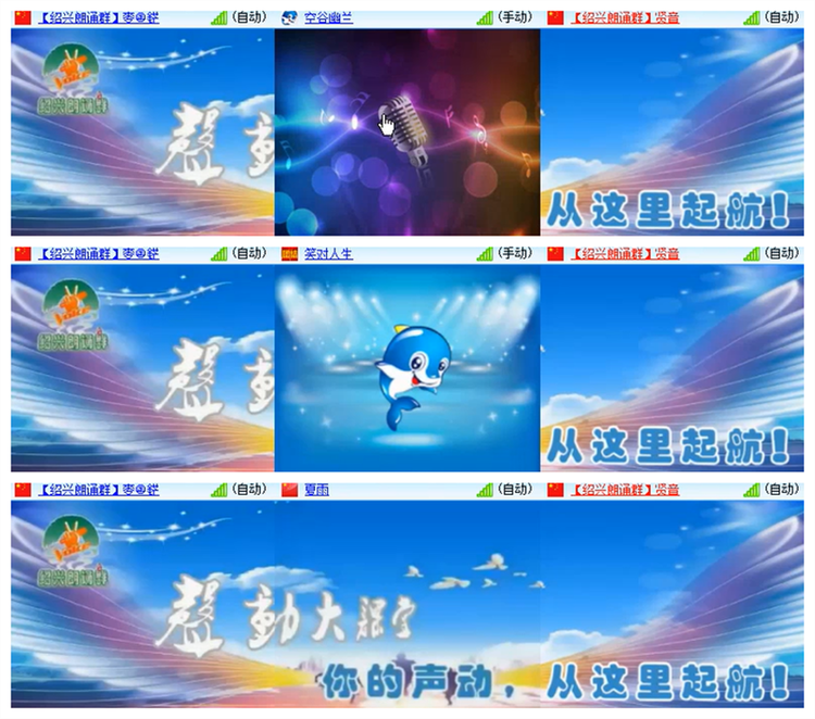 雪儿🎤V娱热点