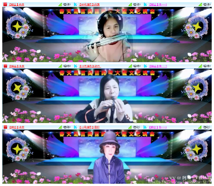 阿呆🎤V娱热点