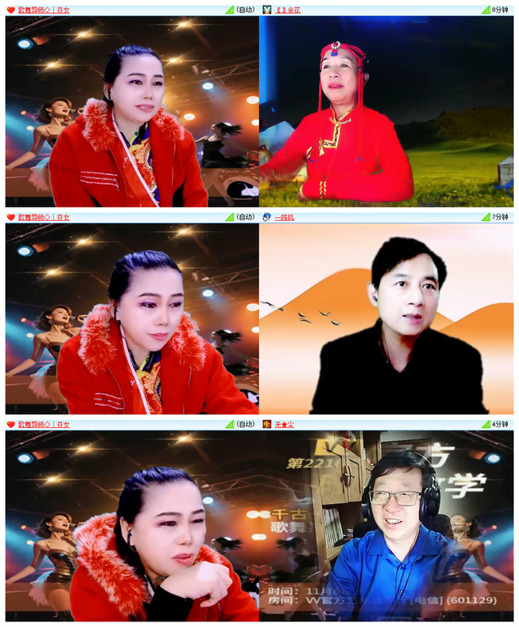 飘雪🎤V娱热点