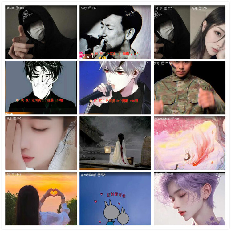 沛滢🎤V娱热点