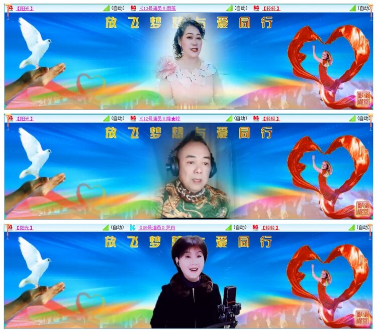 墨馨儿🎤V娱热点