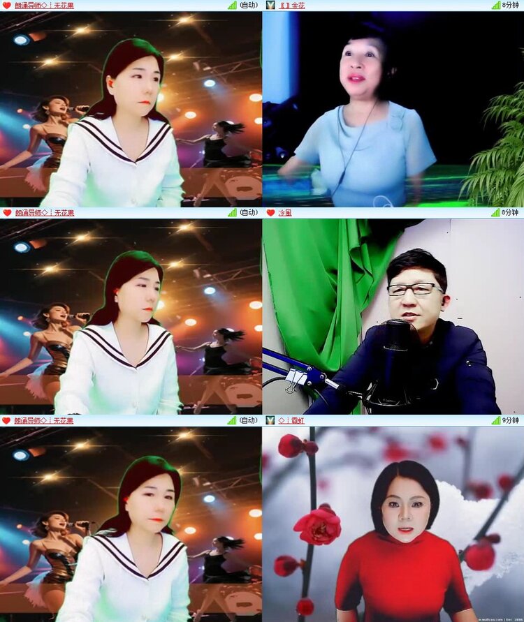 曾经🎤V娱热点