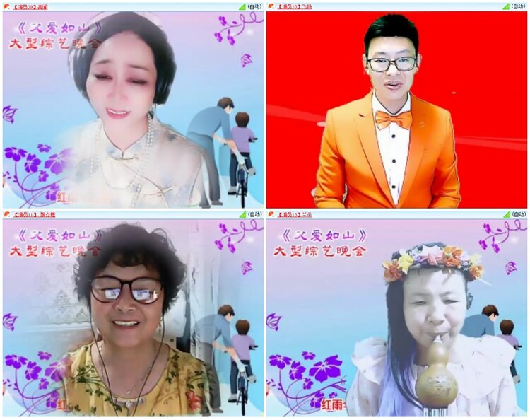 墨馨儿🎤V娱热点