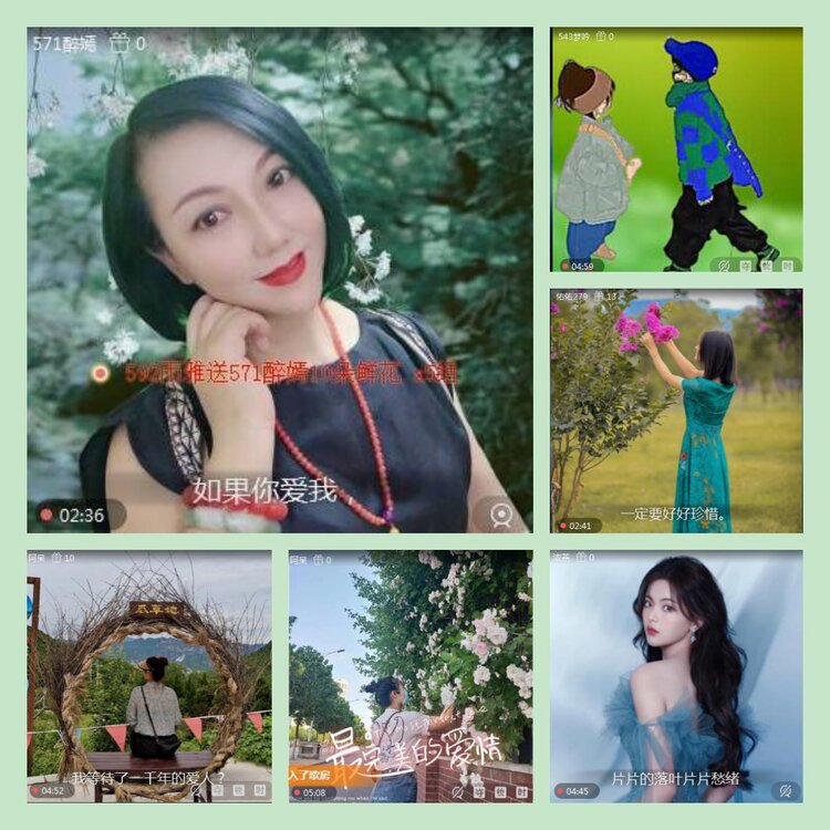 雪儿🎤V娱热点