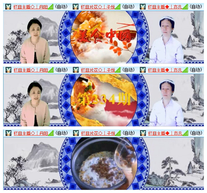 小路🎤V娱热点