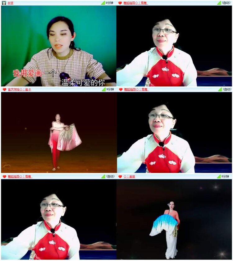 漂泊🎤V娱热点