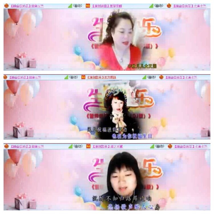 小朵🎤V娱热点