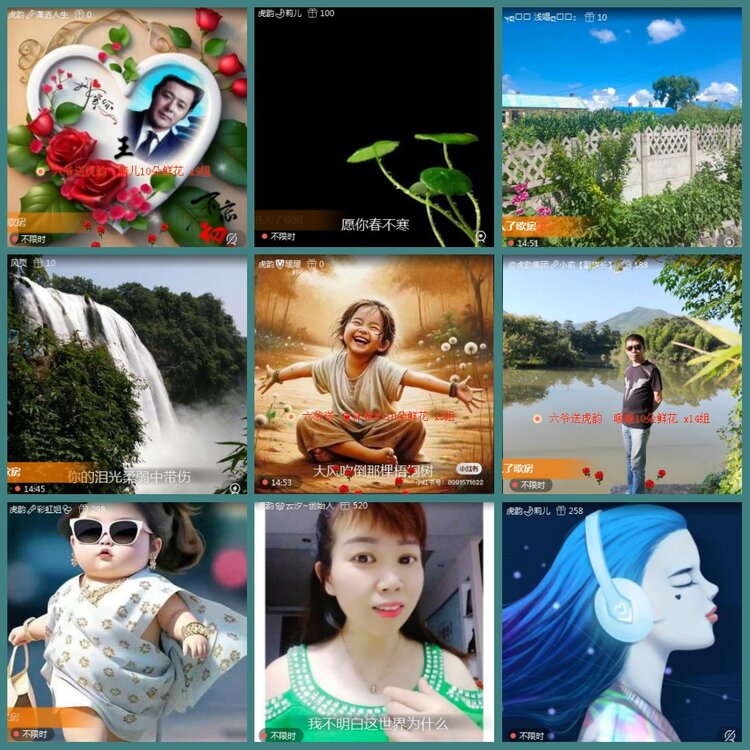 背影🎤V娱热点