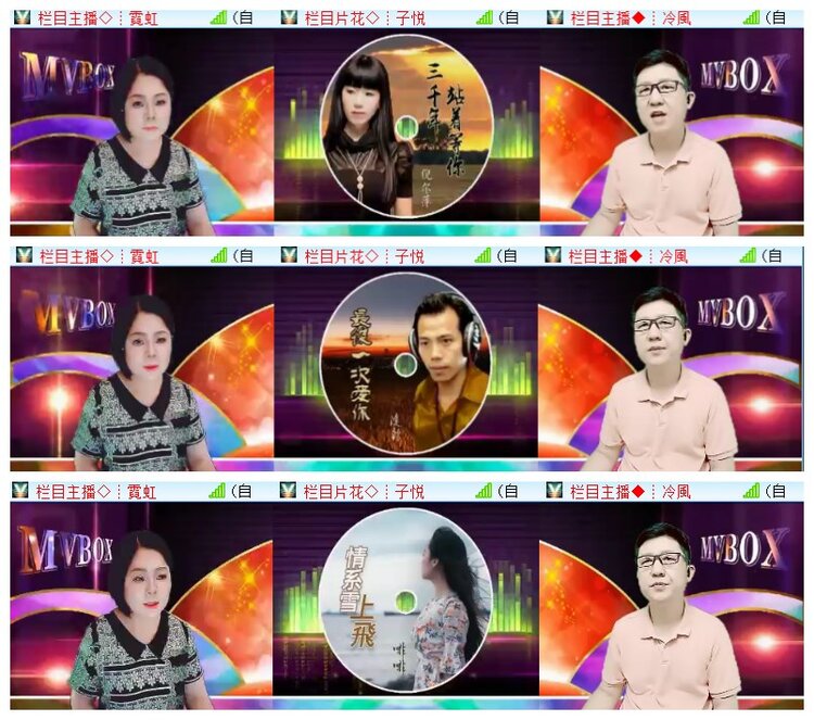 执白🎤V娱热点