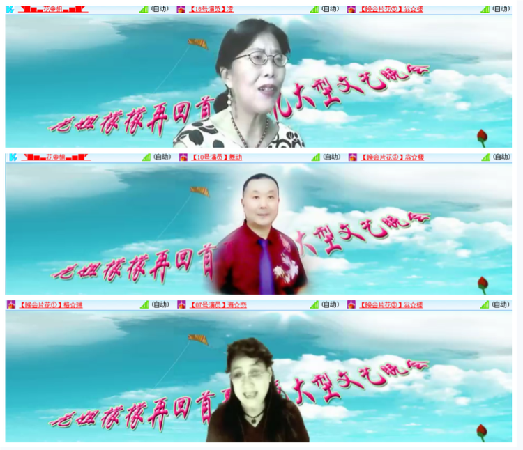 小浅🎤V娱热点