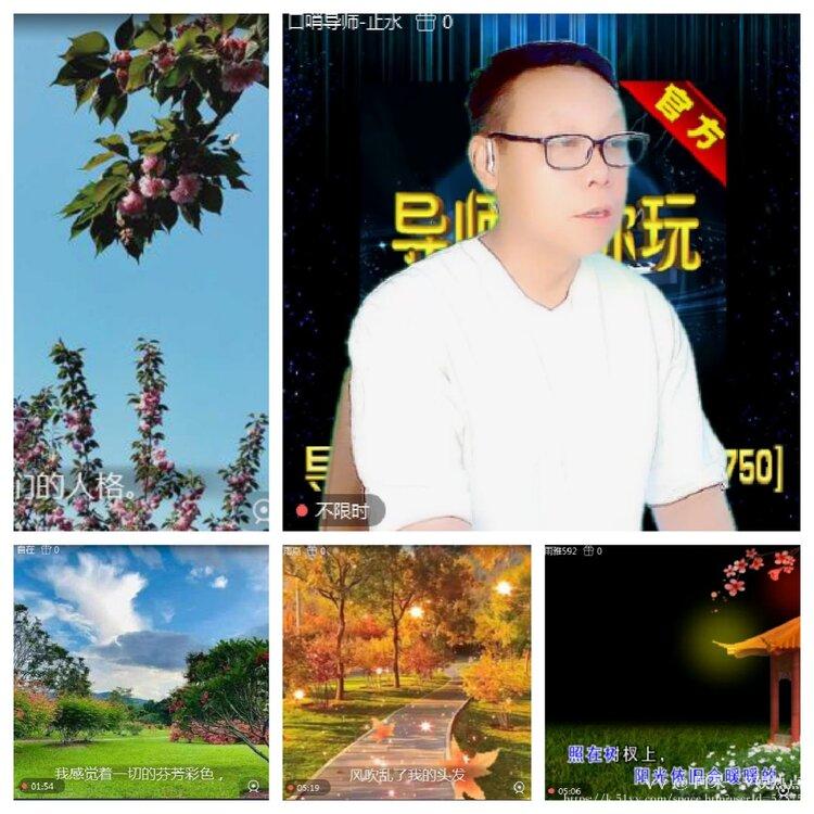 阿呆🎤V娱热点