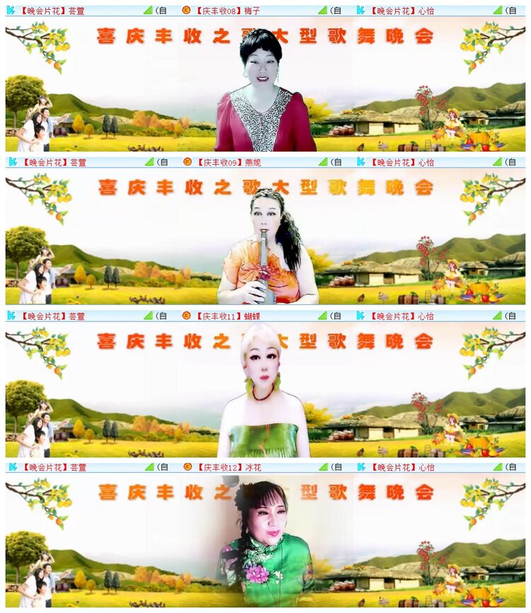 执白🎤V娱热点