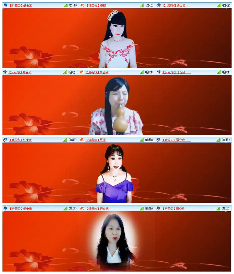 若雨🎤V娱热点