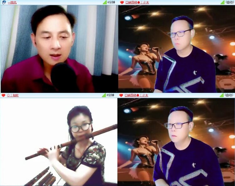 云中云🎤V娱热点