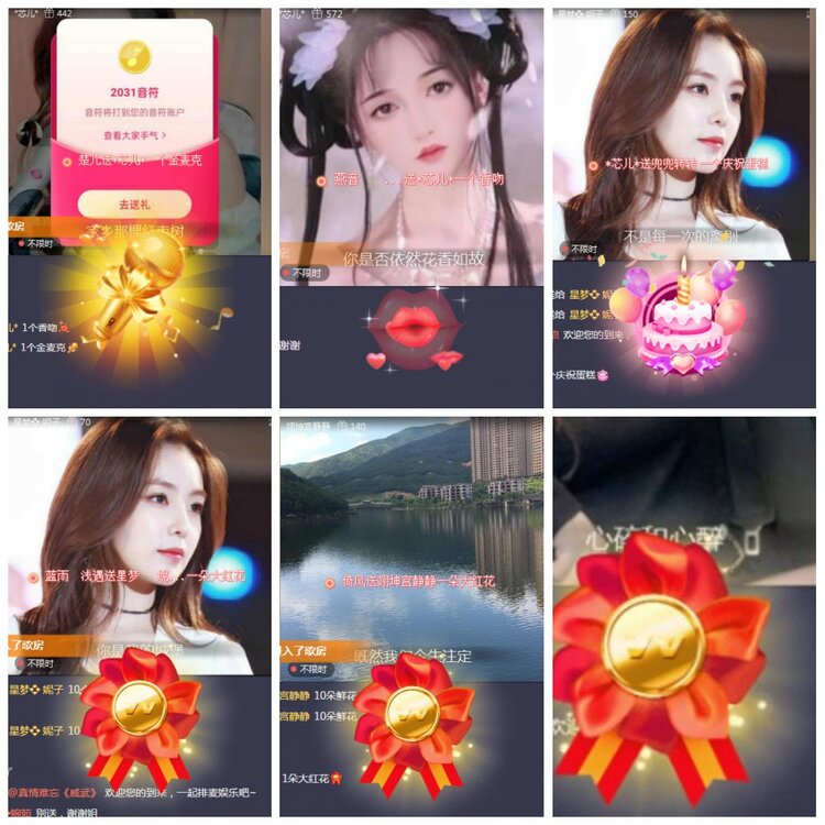 凡人🎤V娱热点