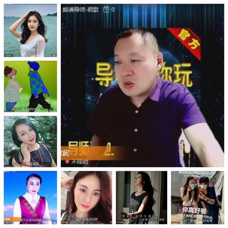 飞沙🎤V娱热点