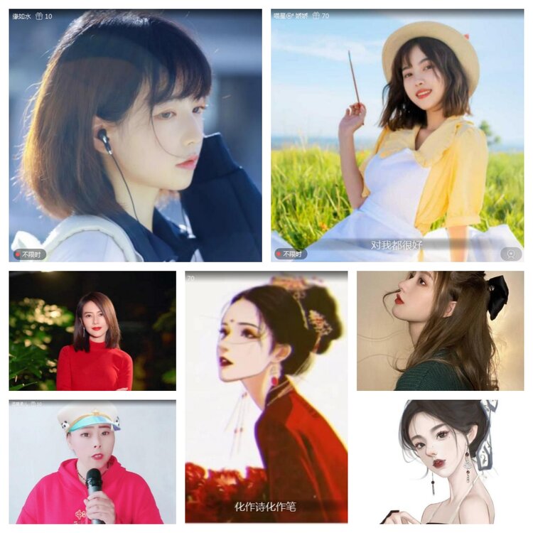 愉悦🎤V娱热点