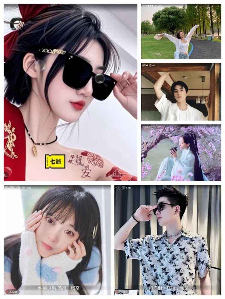 愉悦🎤V娱热点