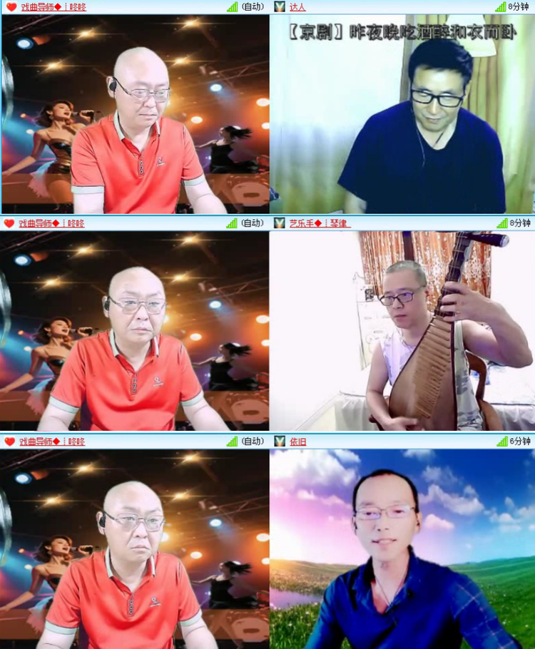 背影🎤V娱热点