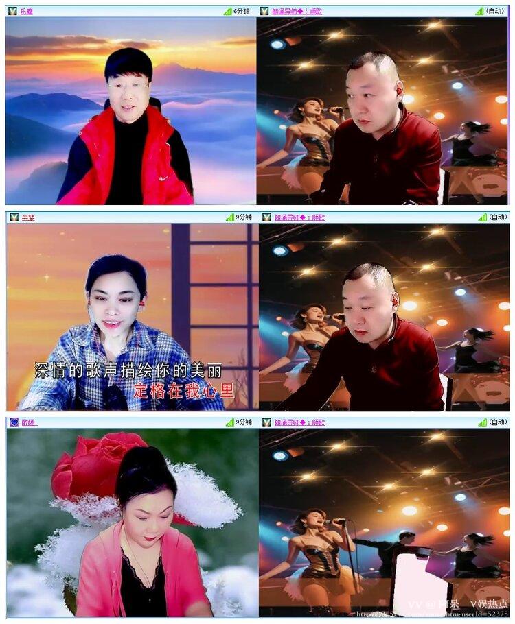阿呆🎤V娱热点