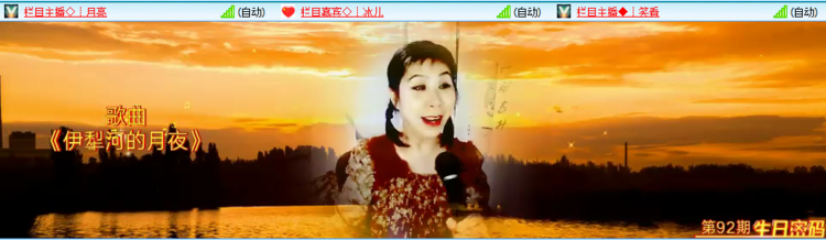 浓茶🎤V娱热点