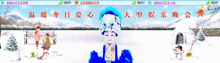 愉悦🎤V娱热点