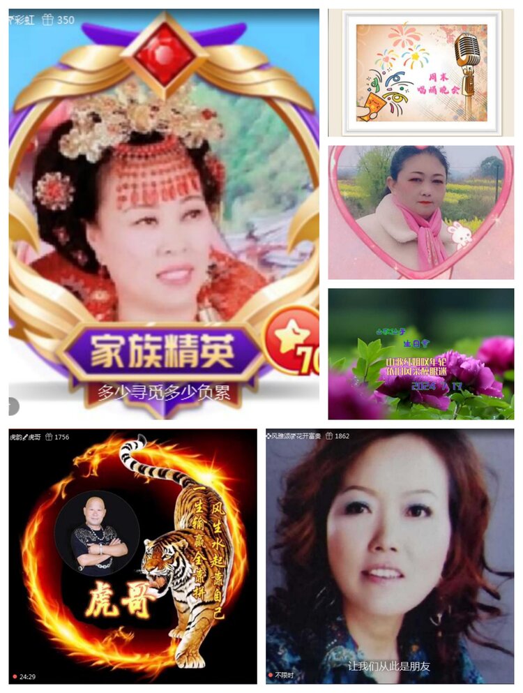 愉悦🎤V娱热点