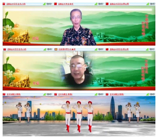 莹莹V娱热点