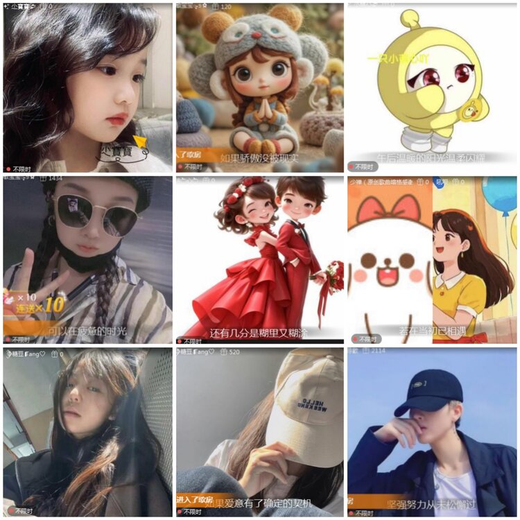 思点🎤V娱热点