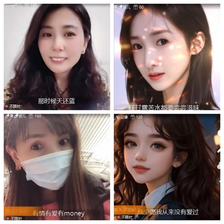 小浅🎤V娱热点